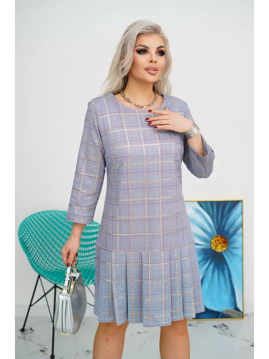 Brianna - Vestido De Moda